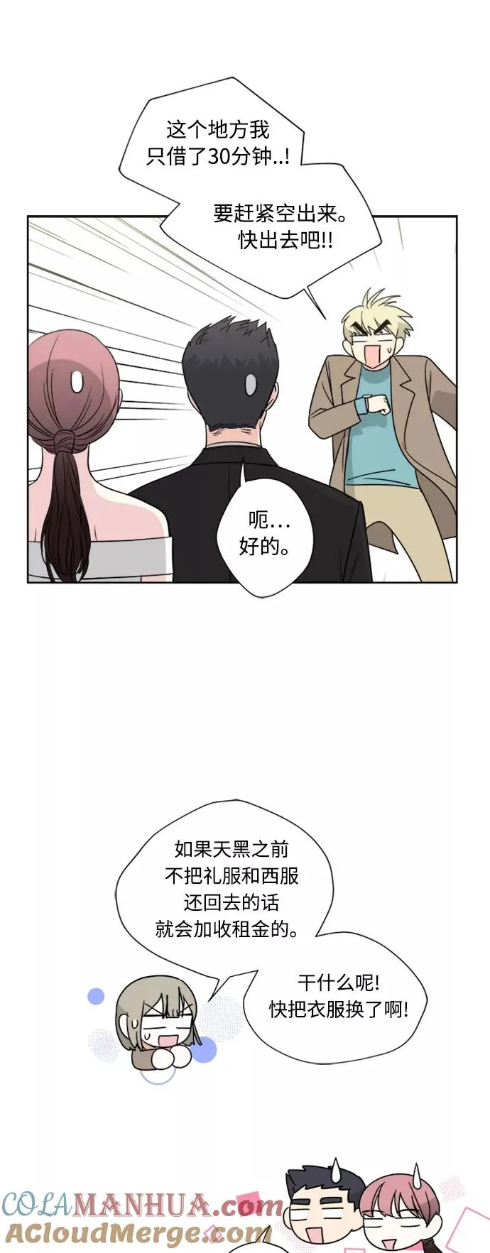 第126页
