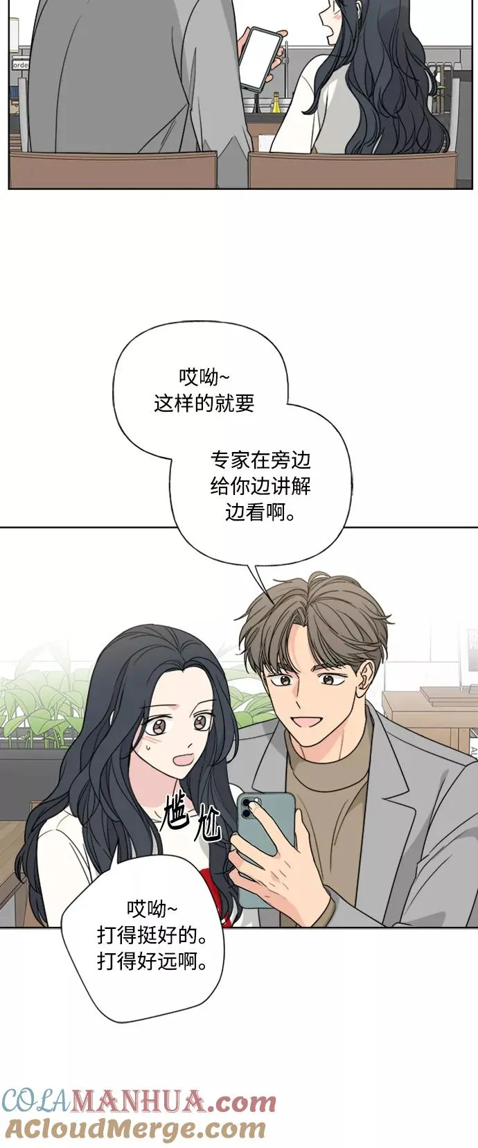 第144页
