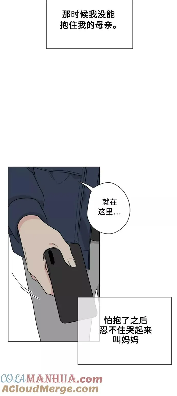 第189页