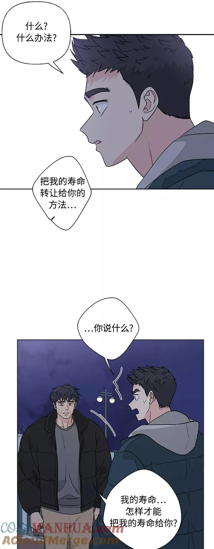 第126页