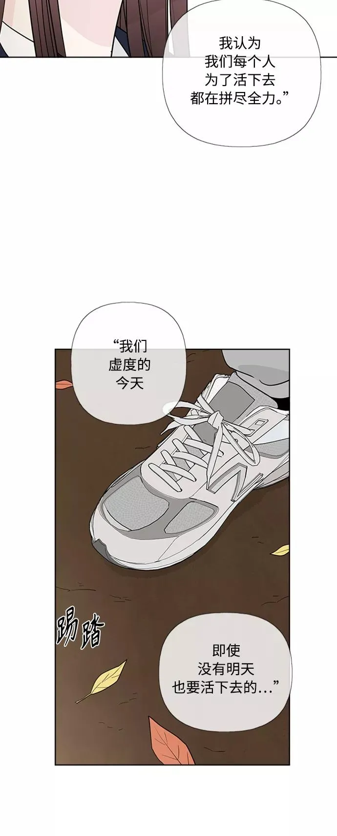 第132页