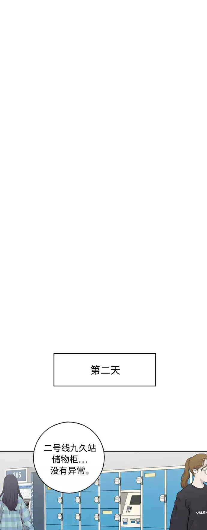 第150页