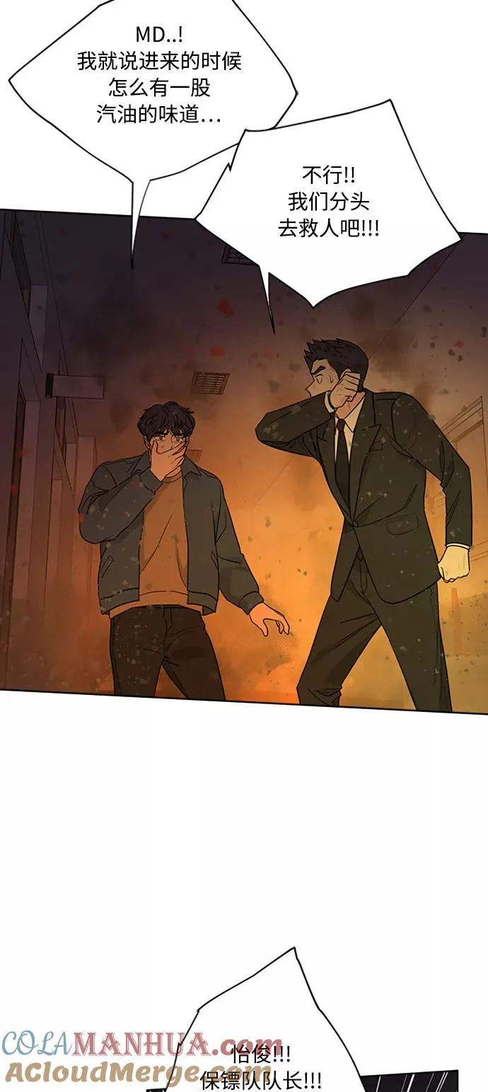 第198页