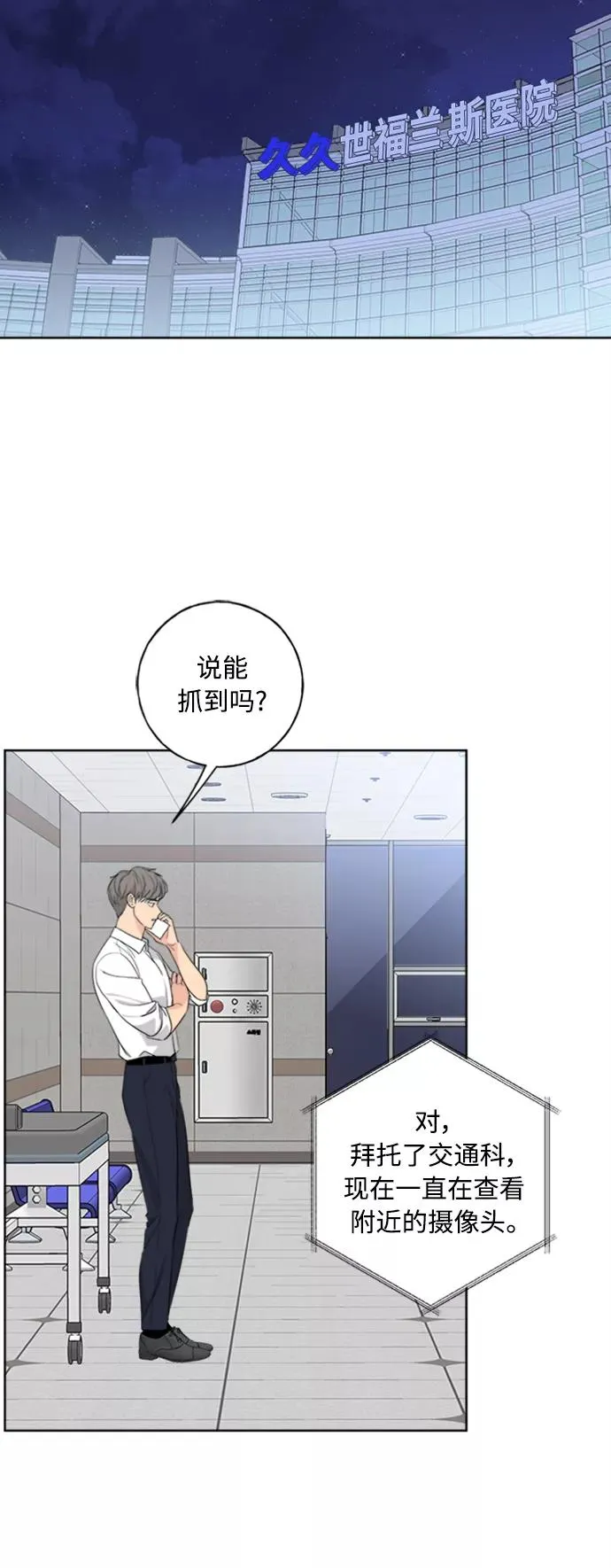 第114页