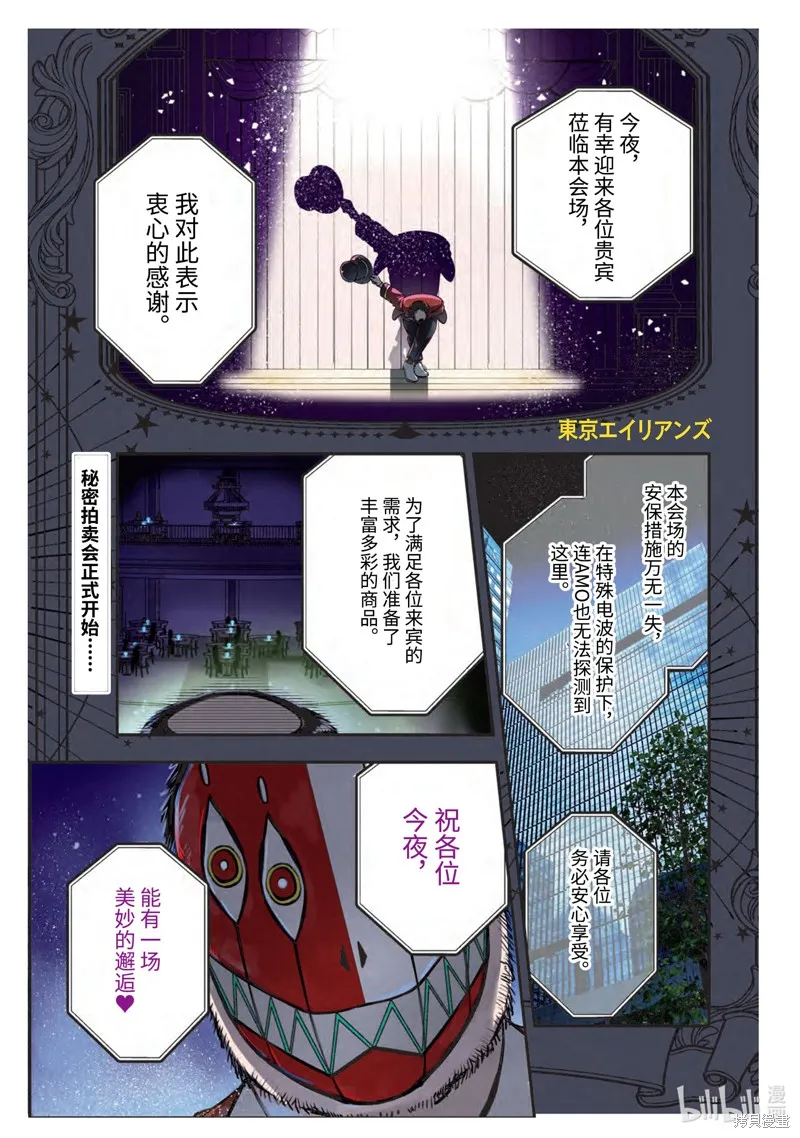 第0页