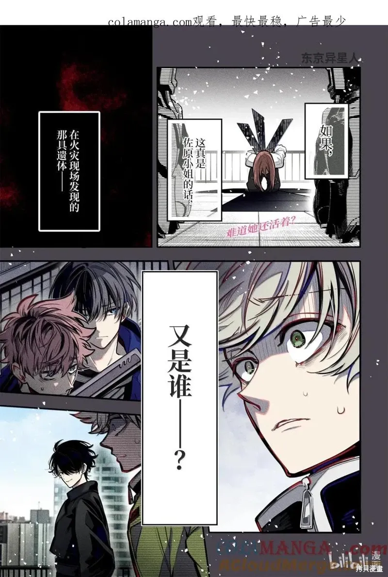 第0页
