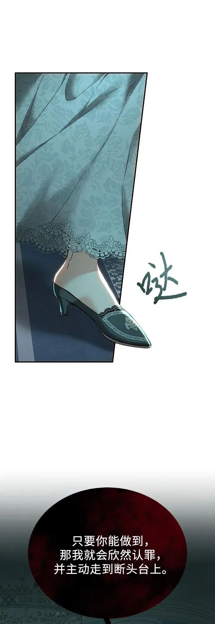 第192页