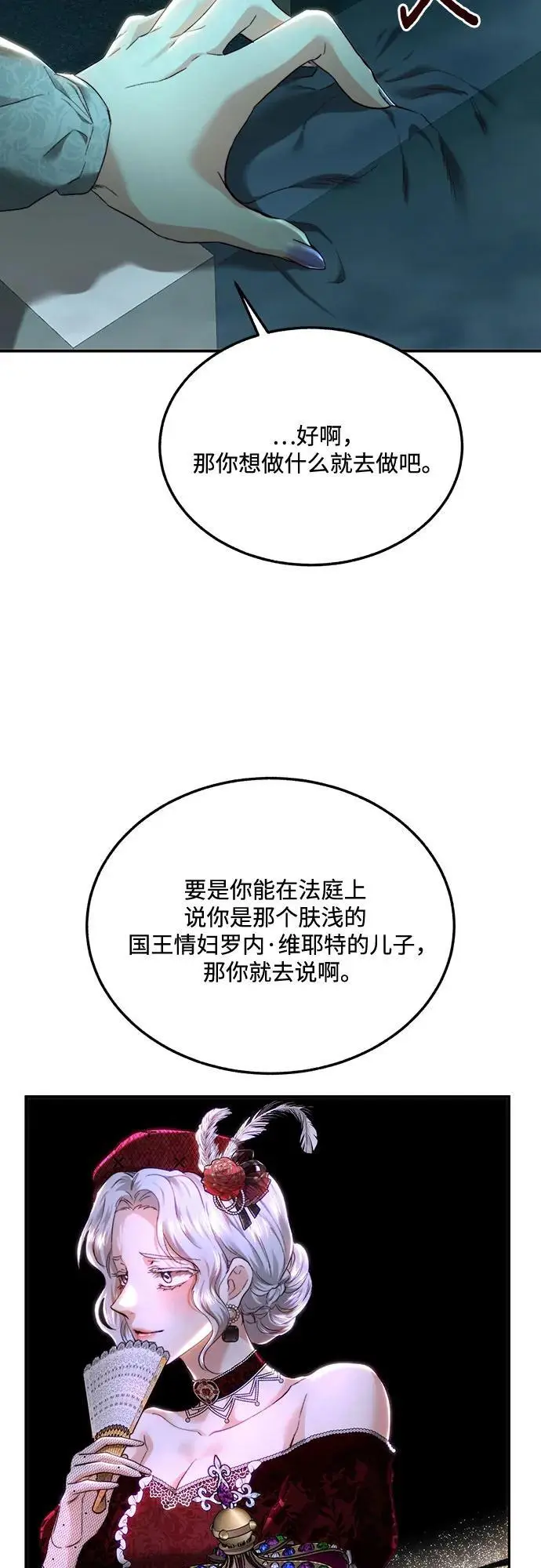 第186页