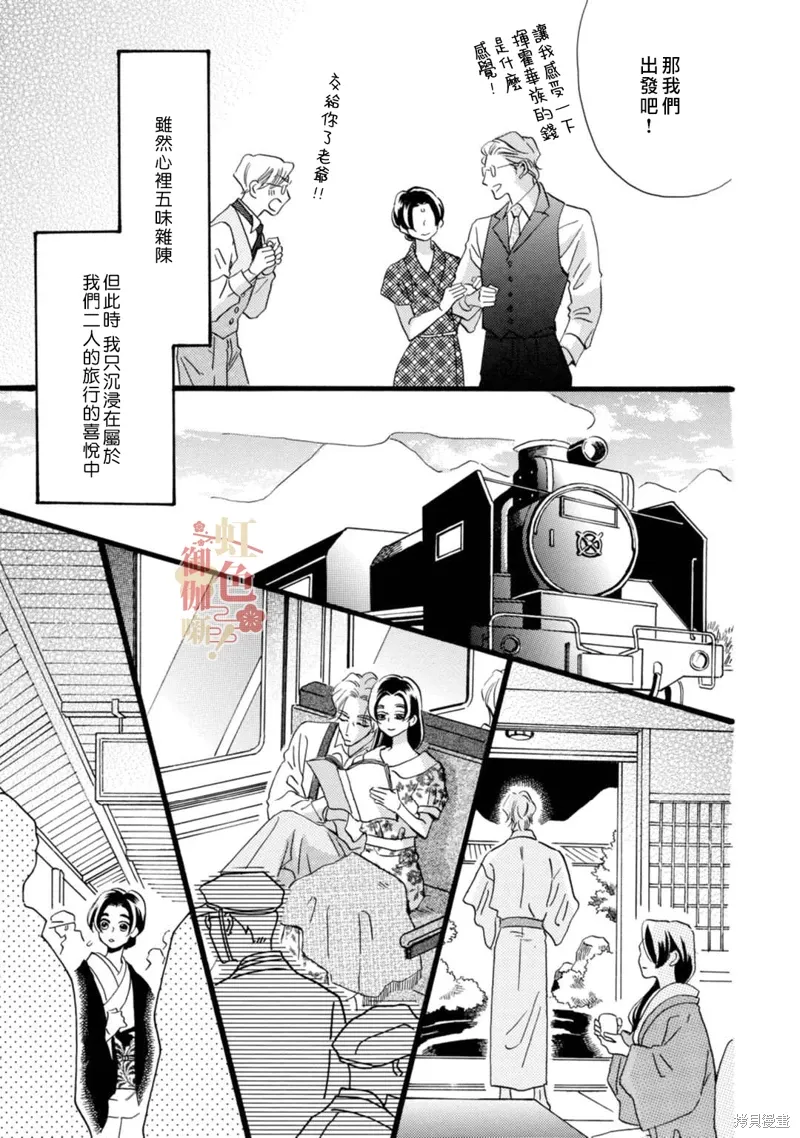 第42页