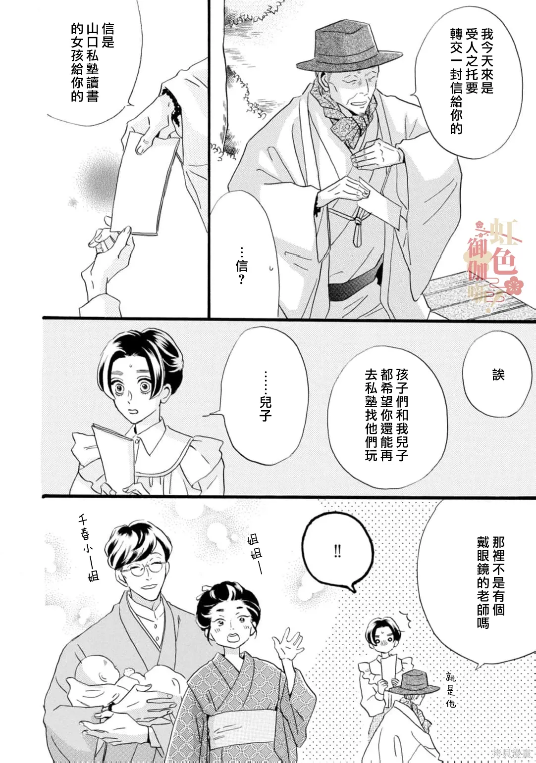 第45页