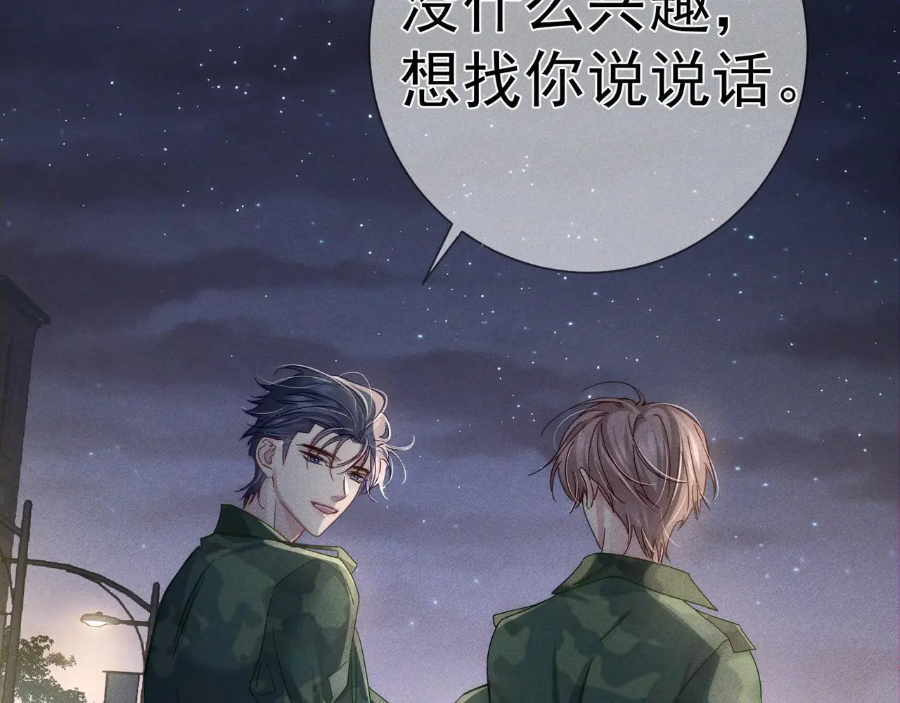 第192页