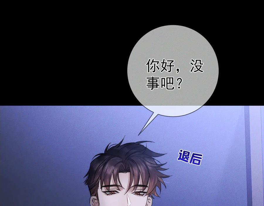 第273页