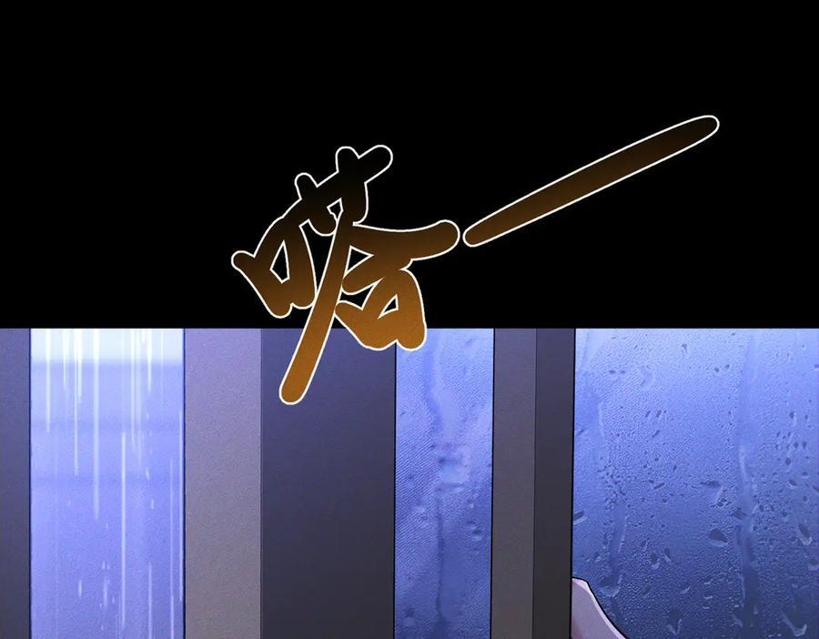 第258页