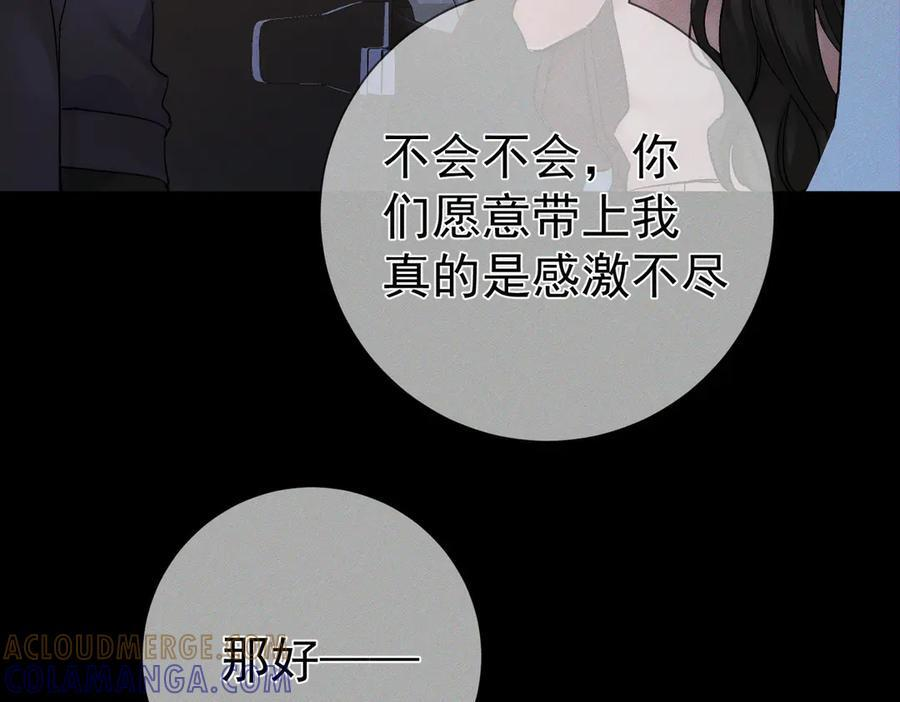 第336页