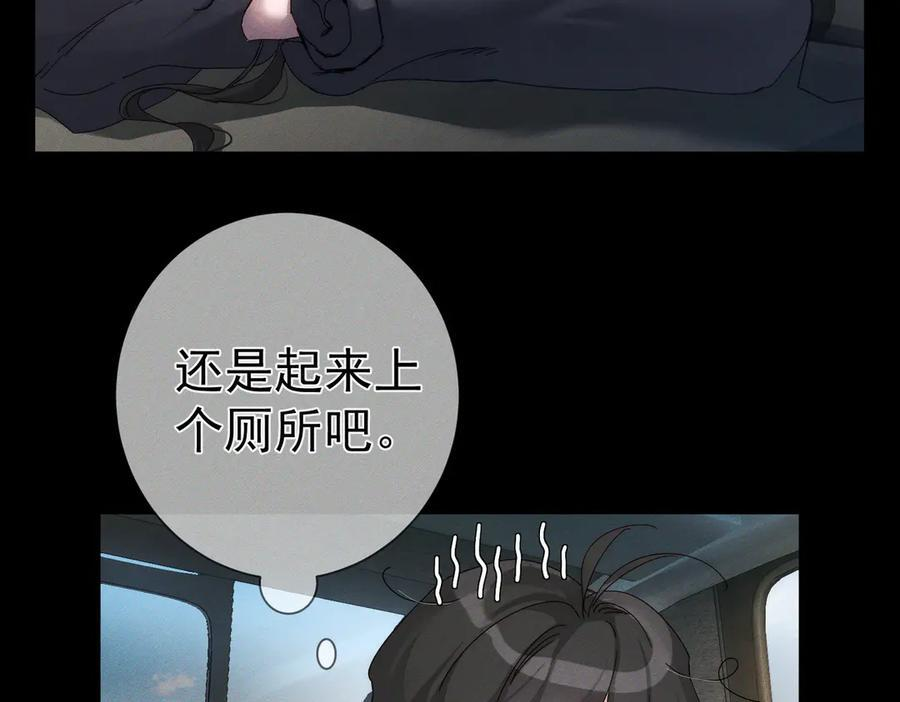 第294页