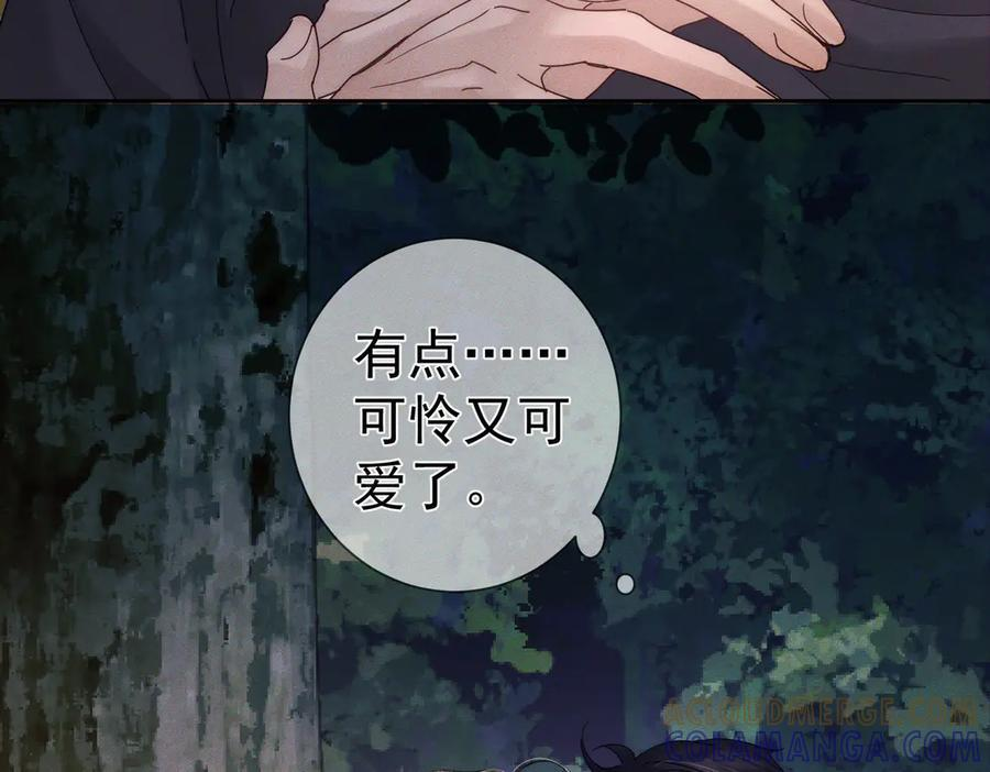 第276页