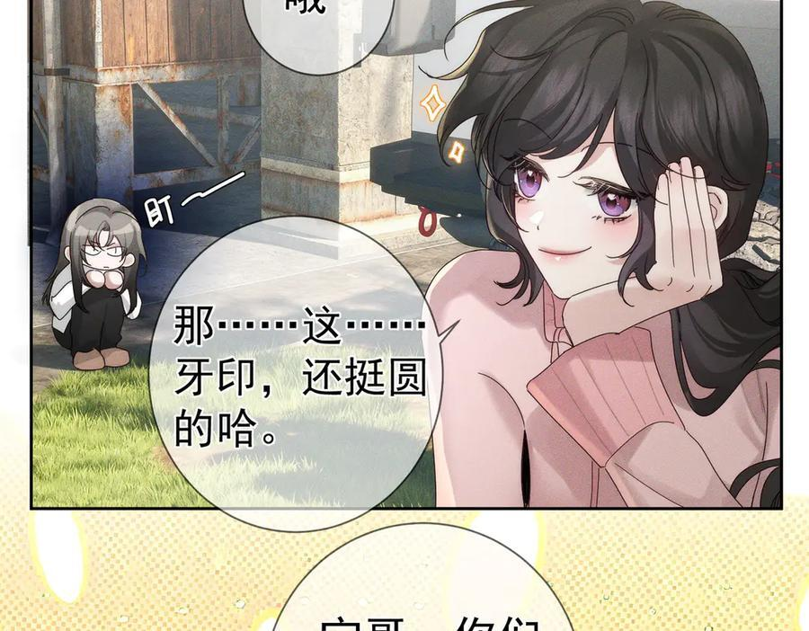 第222页