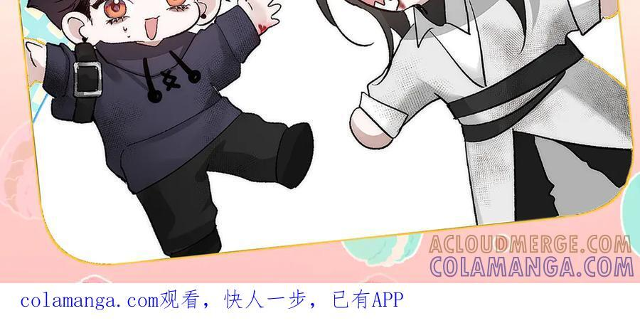 第360页