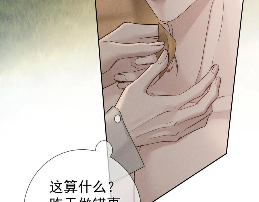 第318页