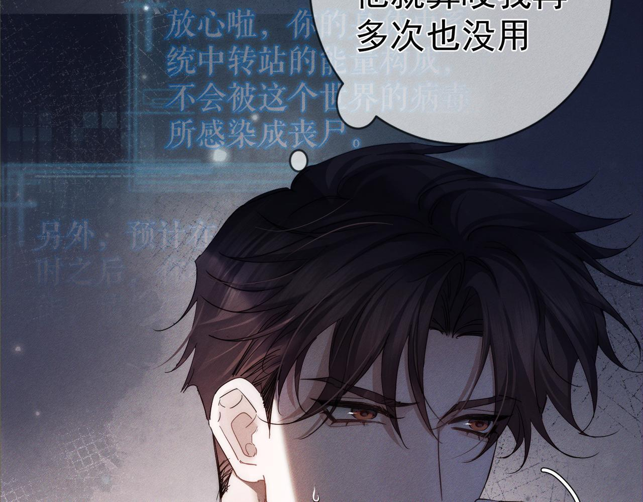 第198页
