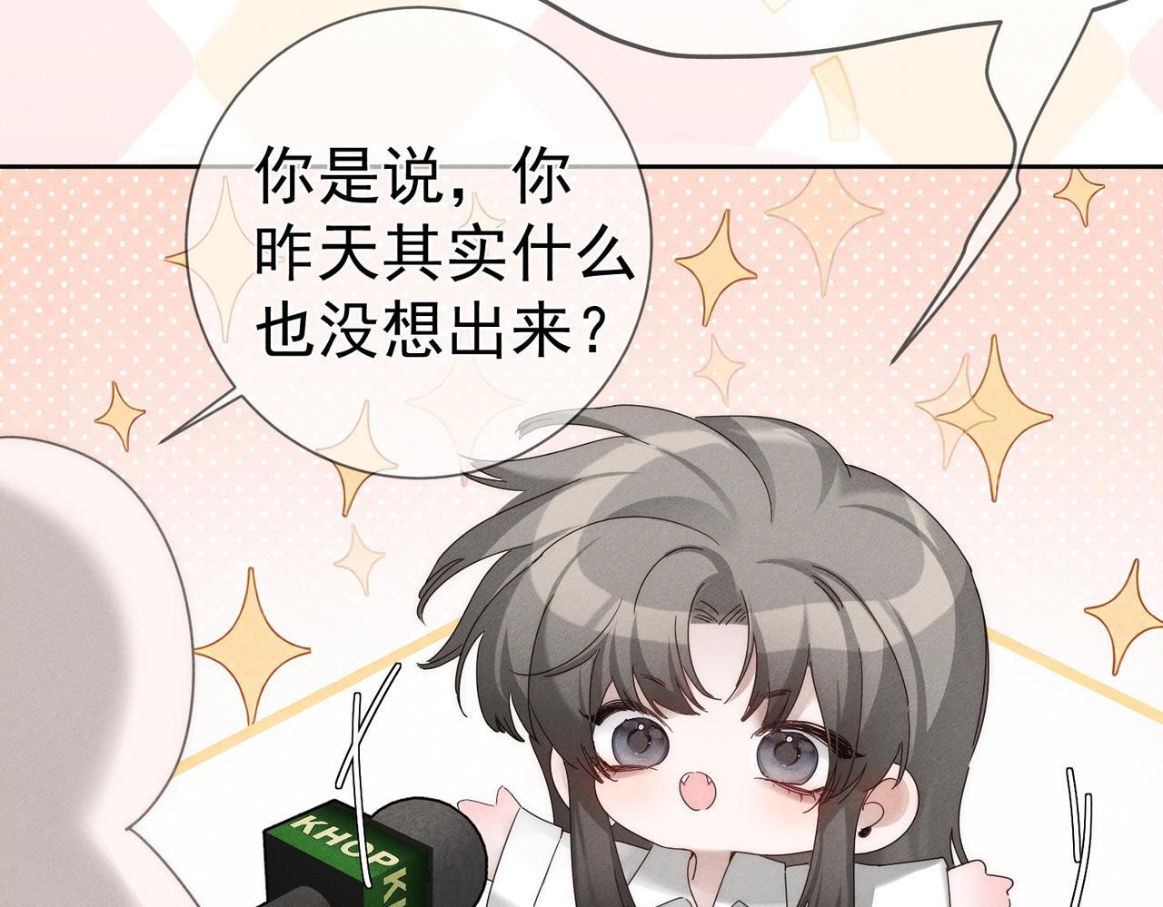 第204页