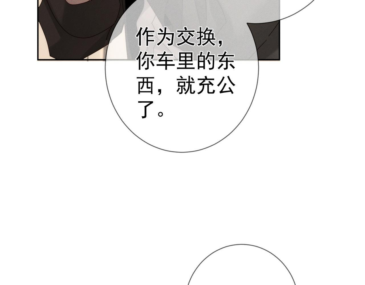 第294页