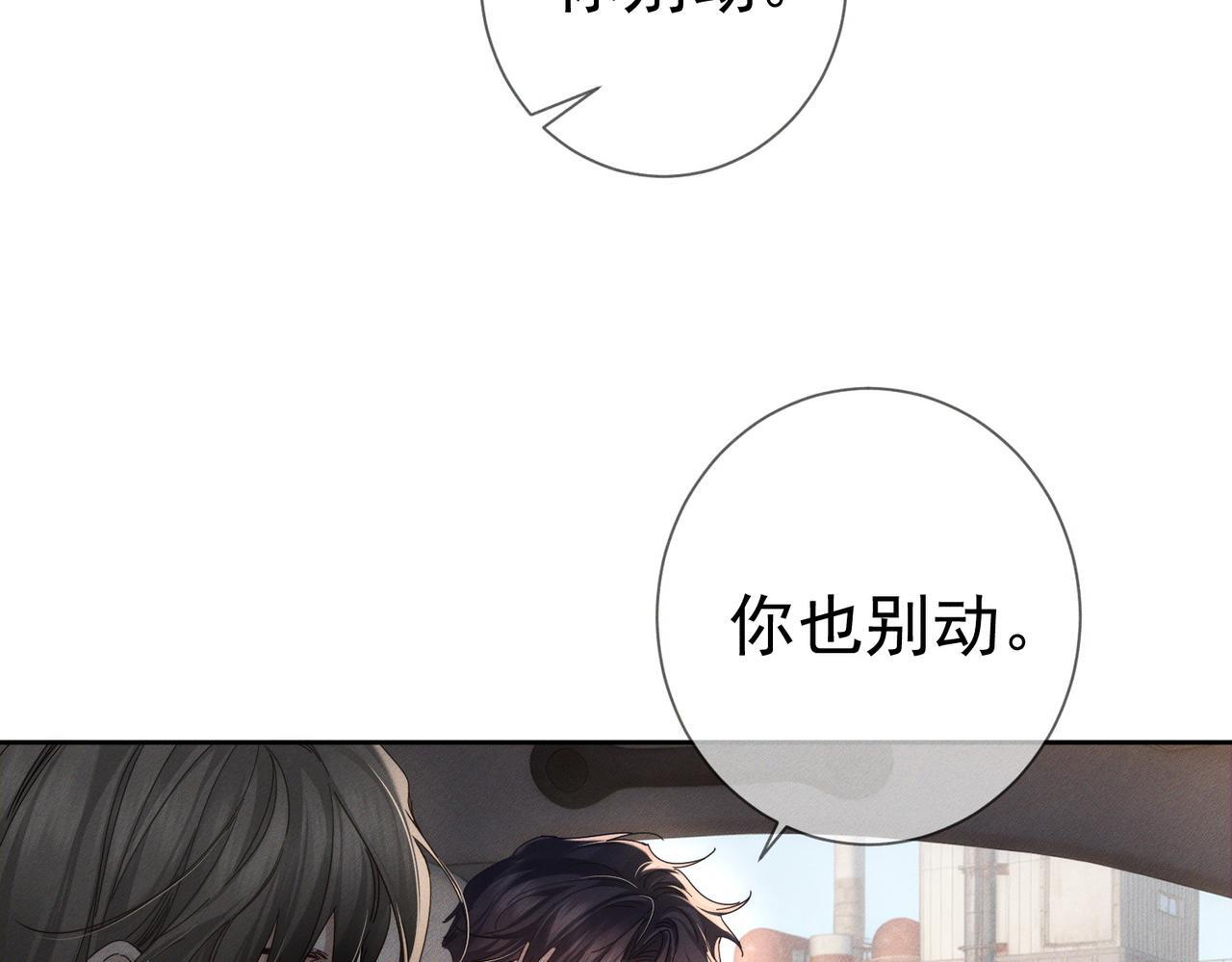 第231页