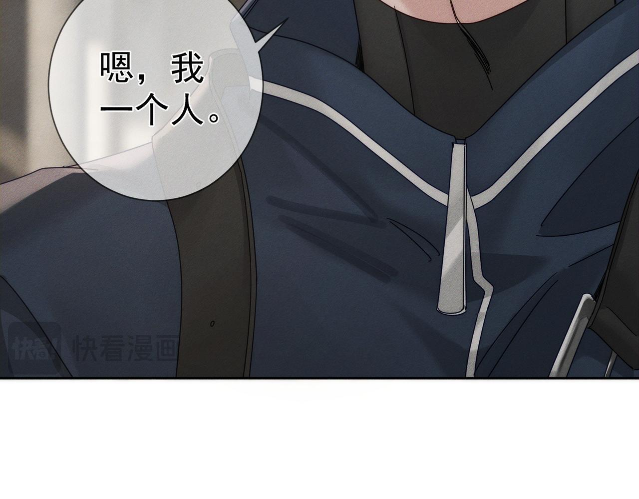 第285页
