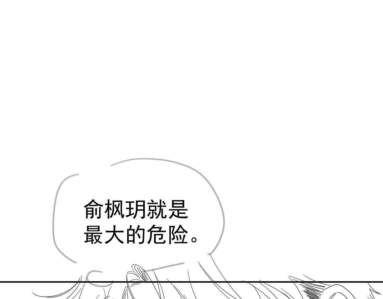 第333页