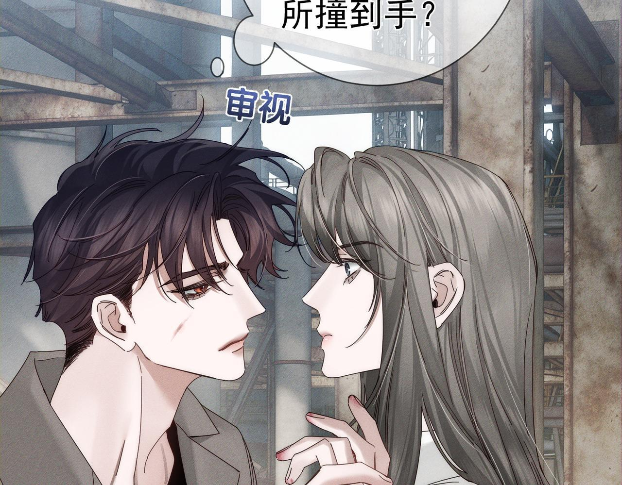 第201页