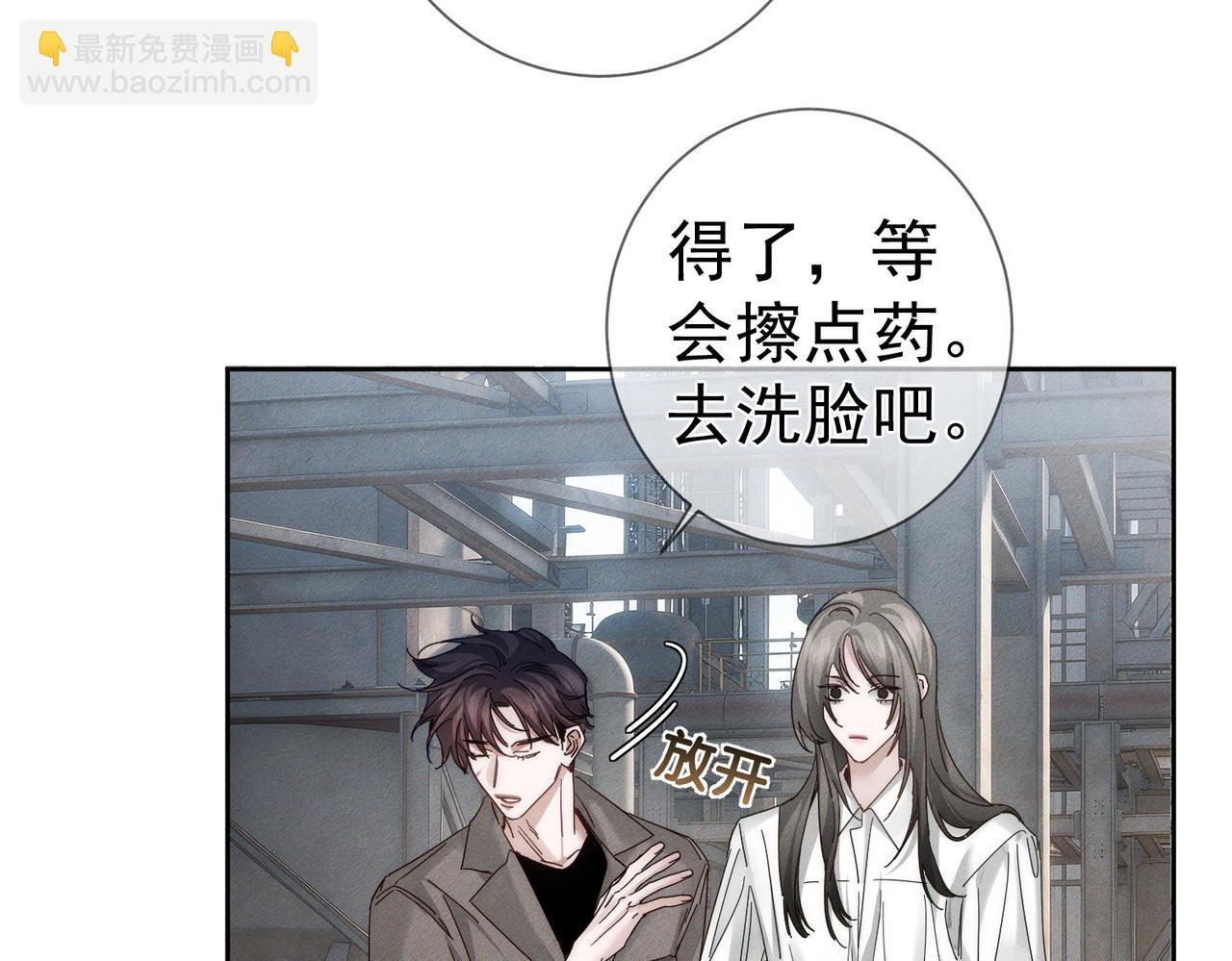 第207页