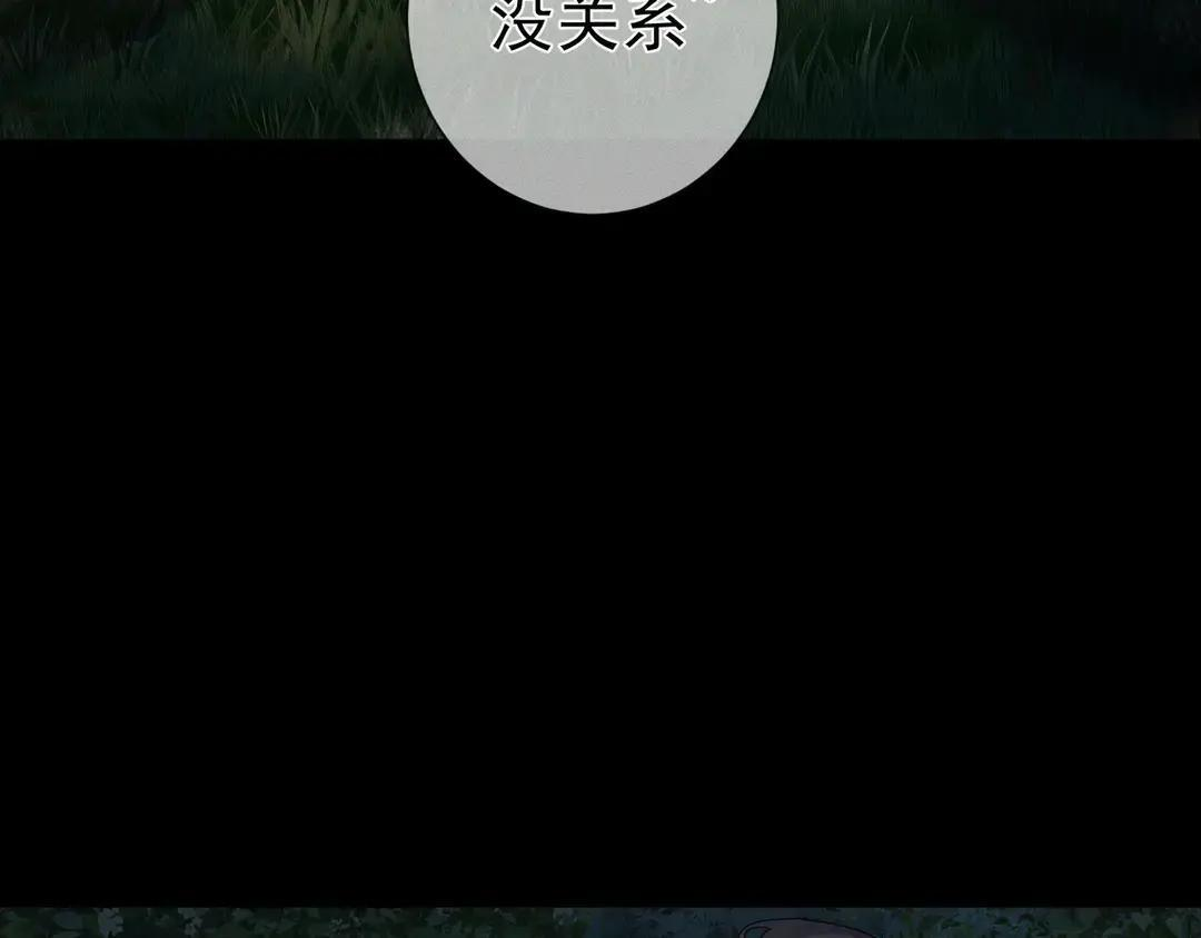 第297页