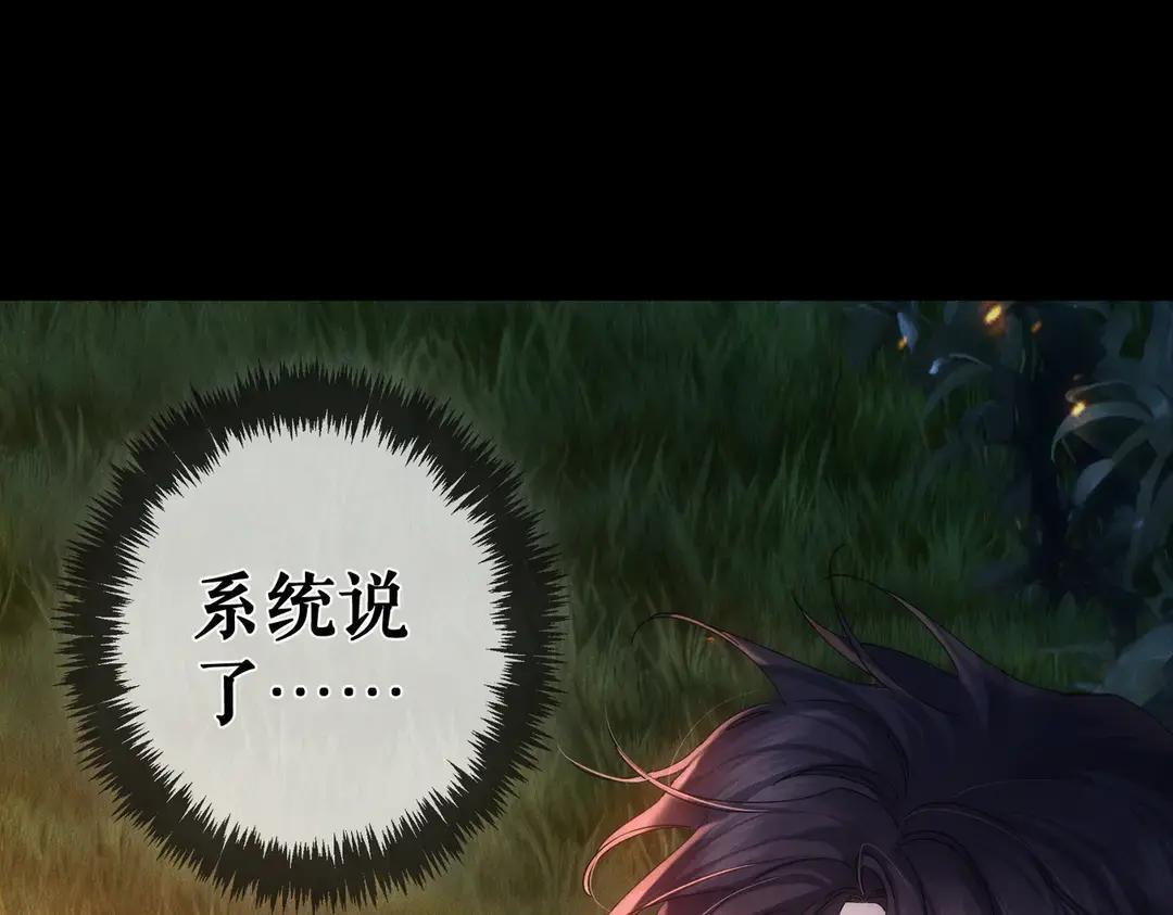 第279页
