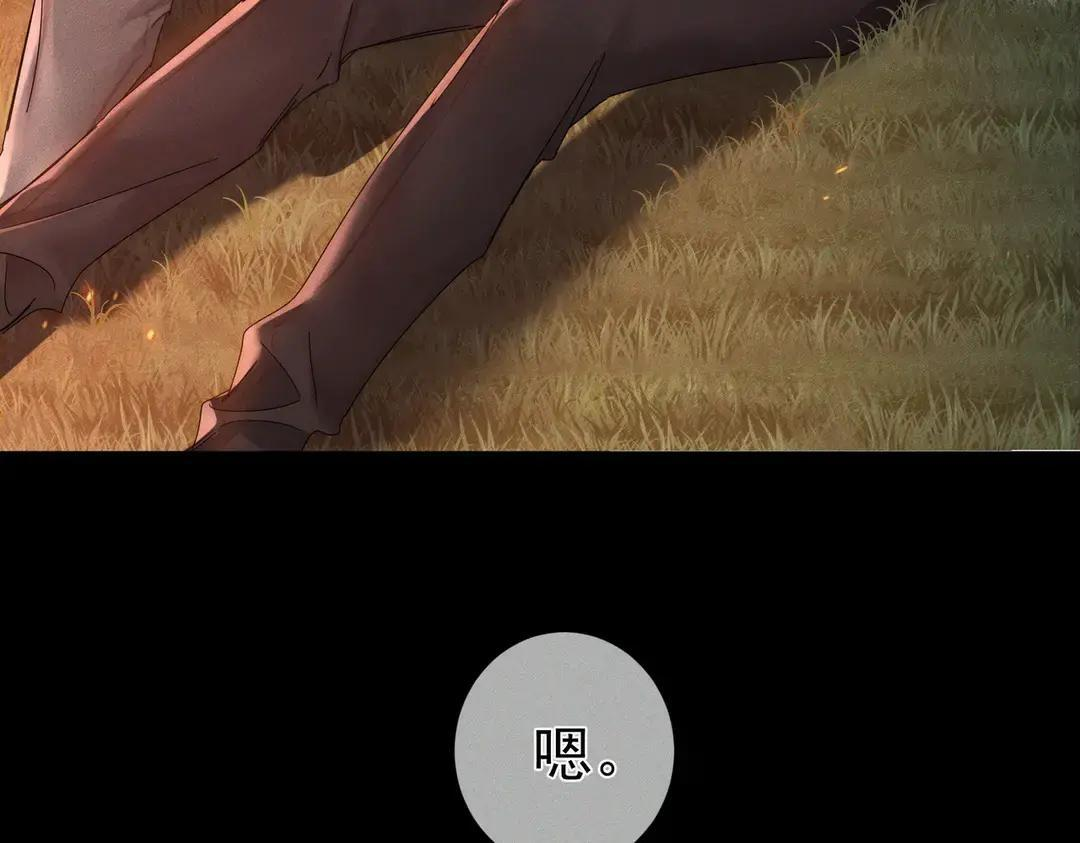 第267页