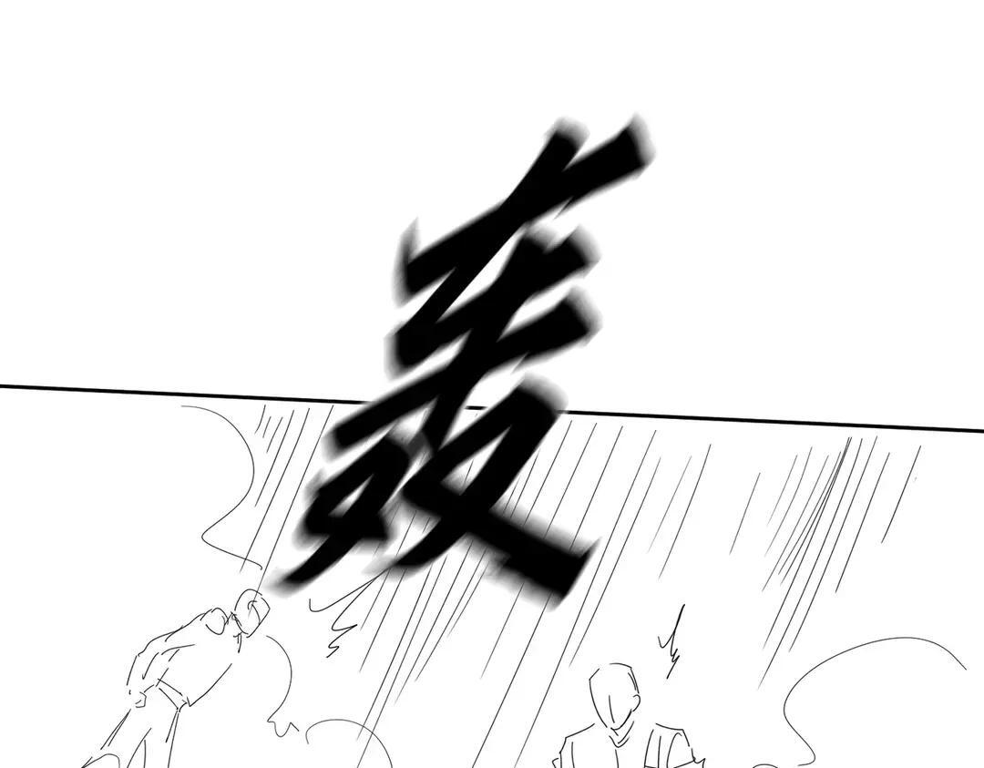 第303页