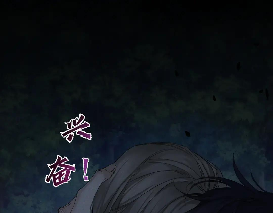 第264页