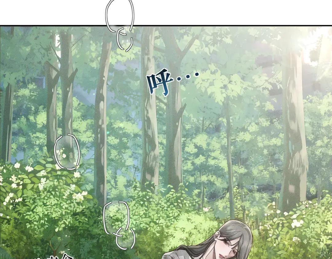 第294页