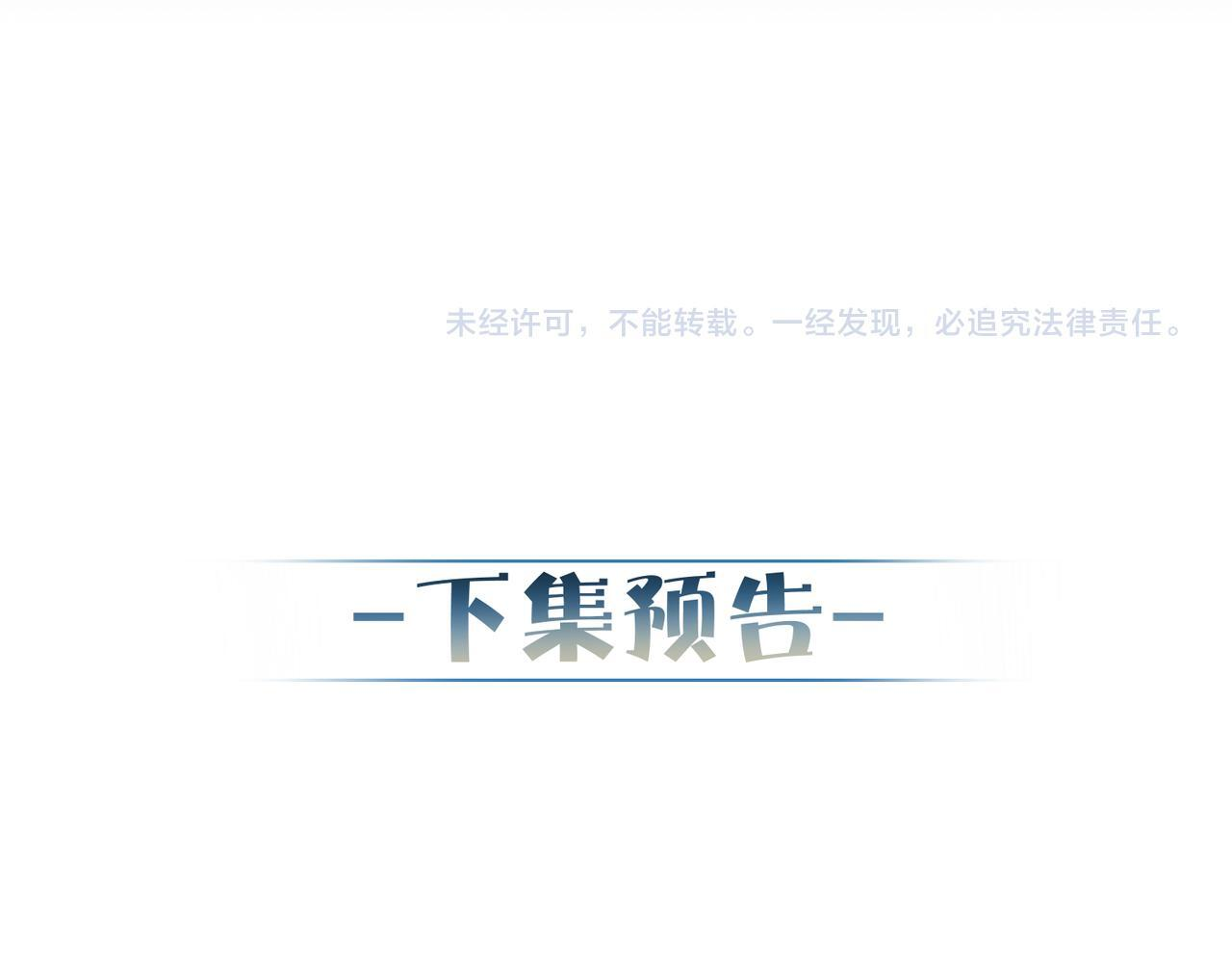 第354页