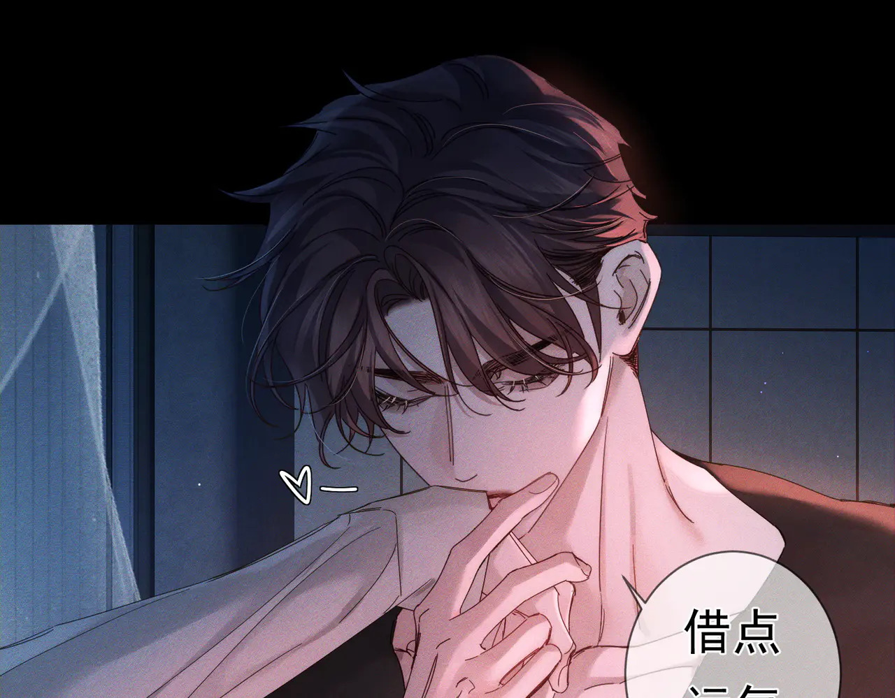 第234页
