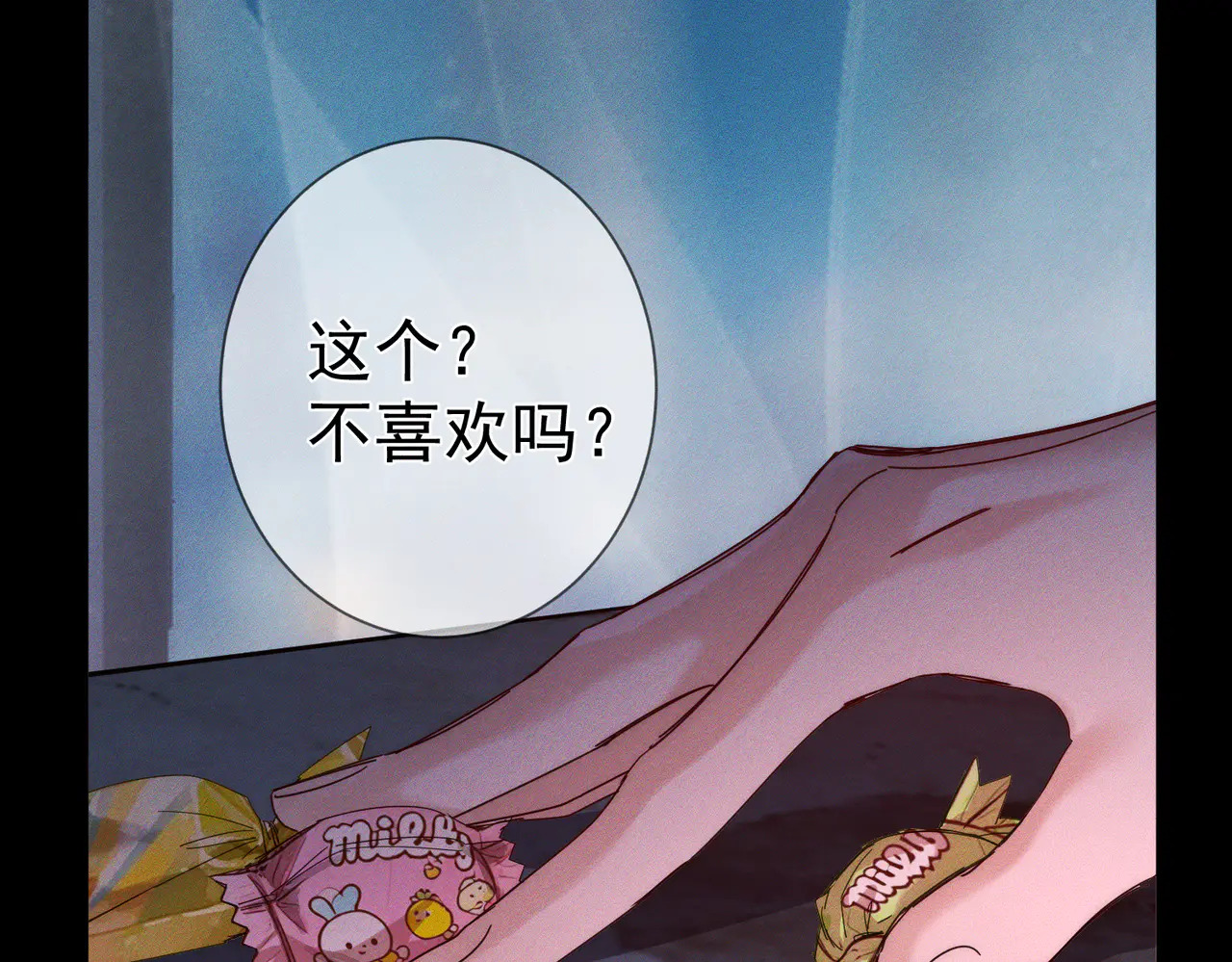 第270页