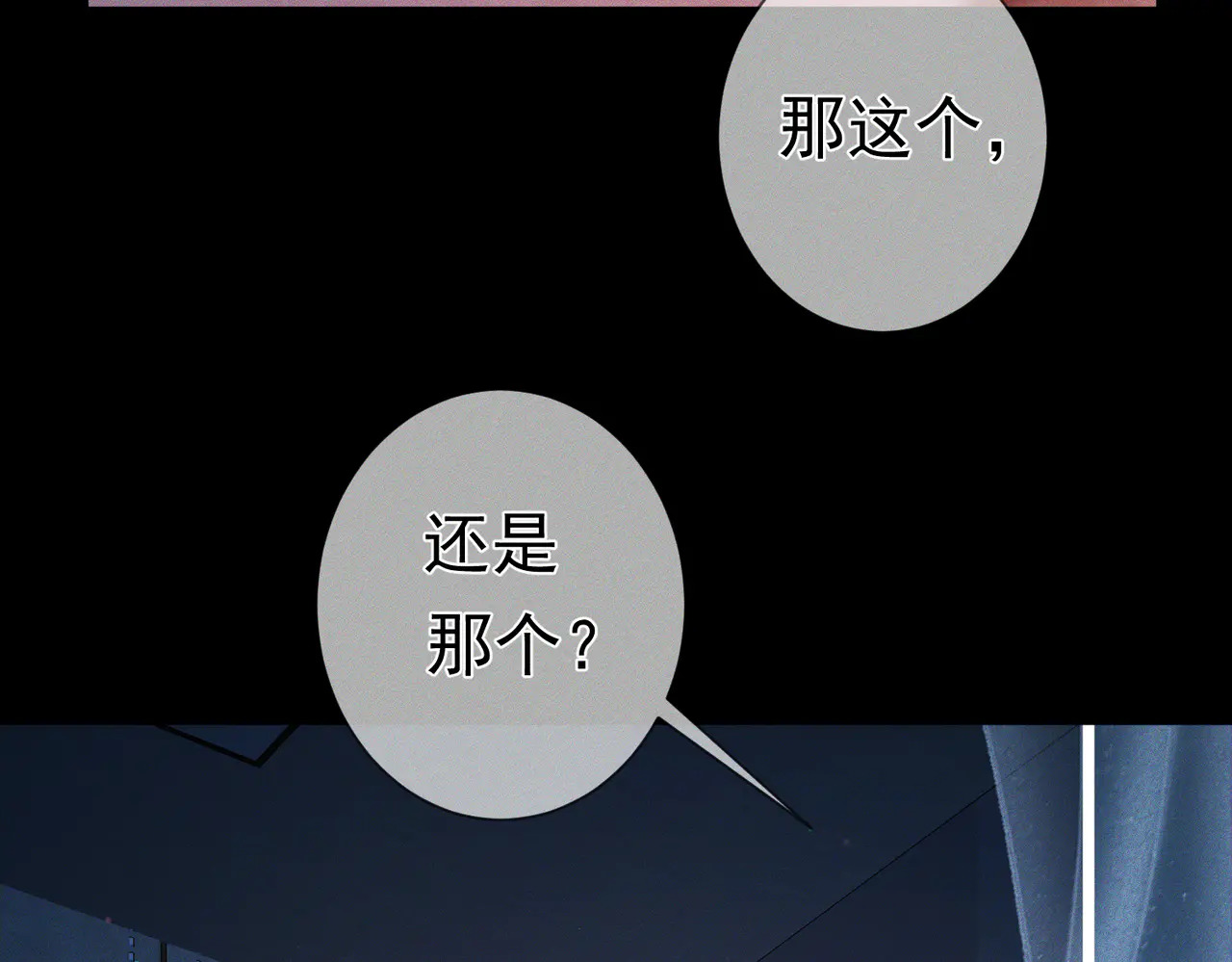 第276页