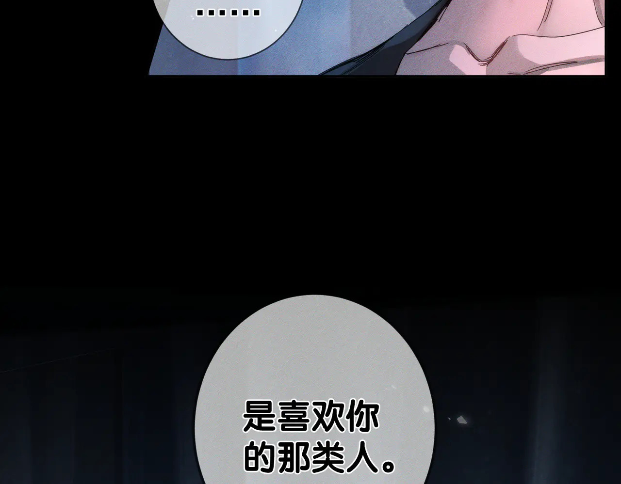 第222页