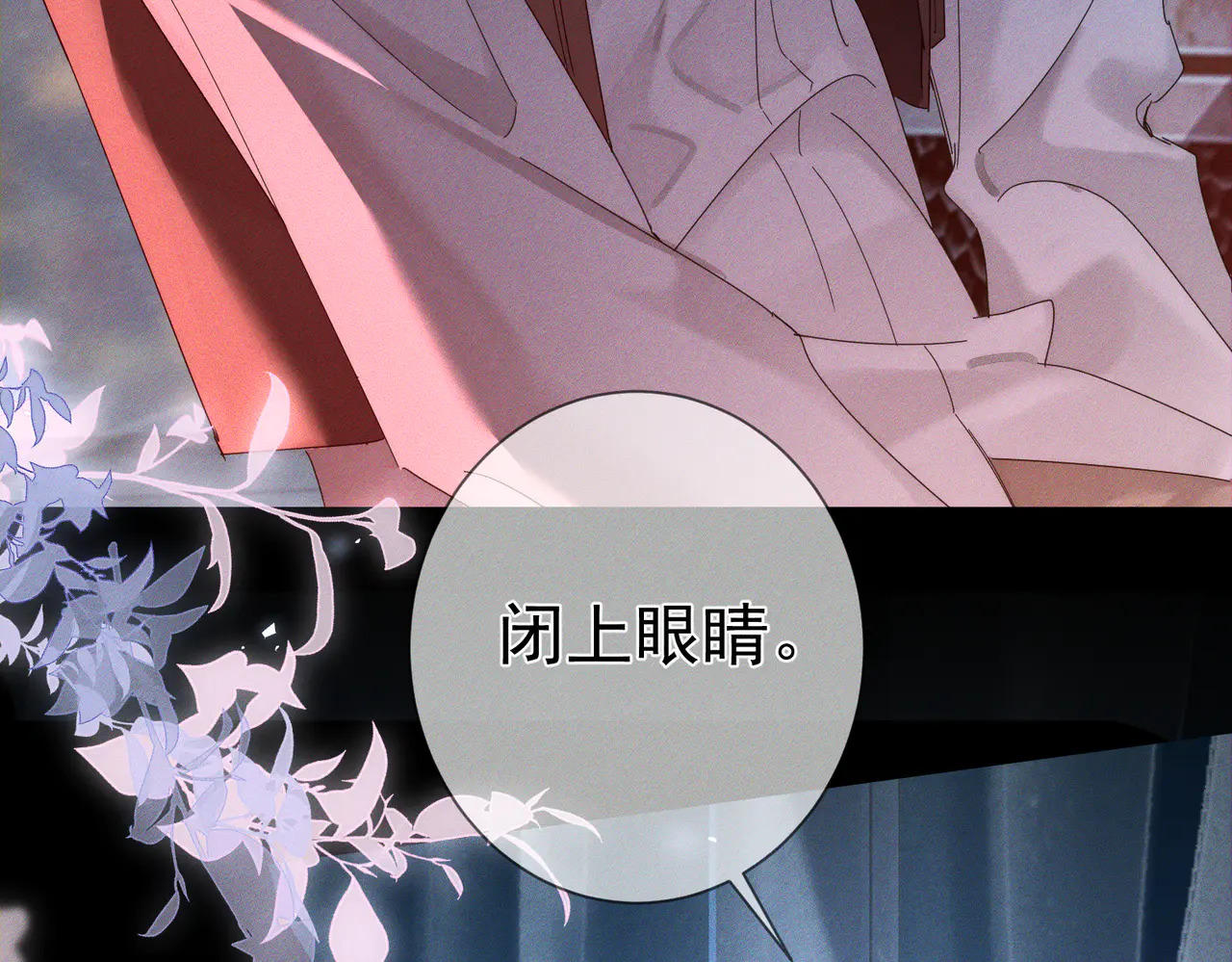 第309页