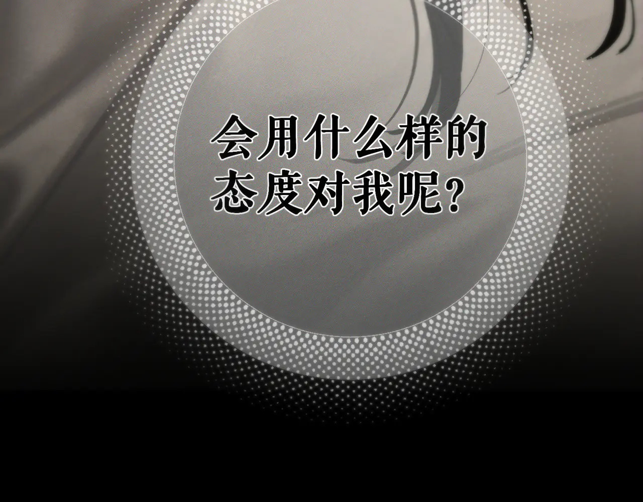 第333页