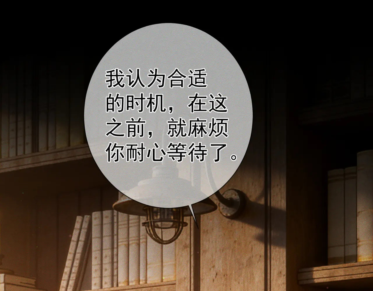 第264页