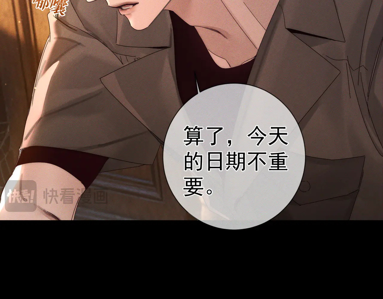 第201页