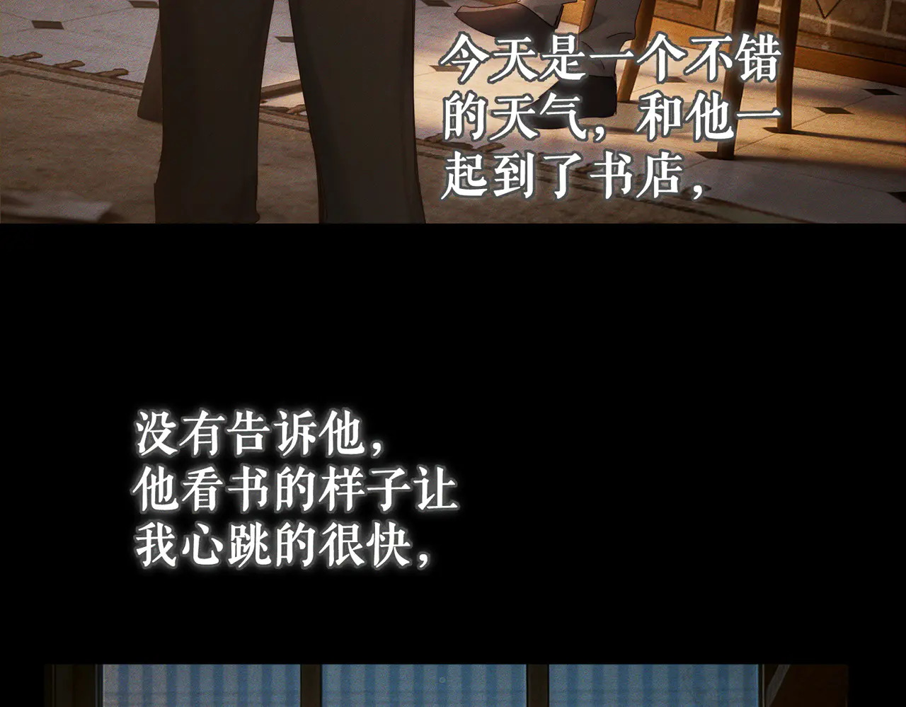 第210页