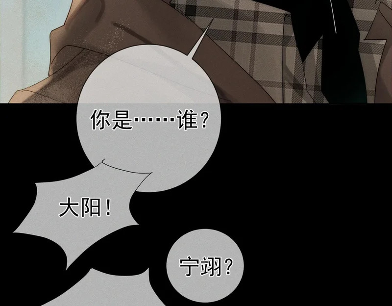 第249页