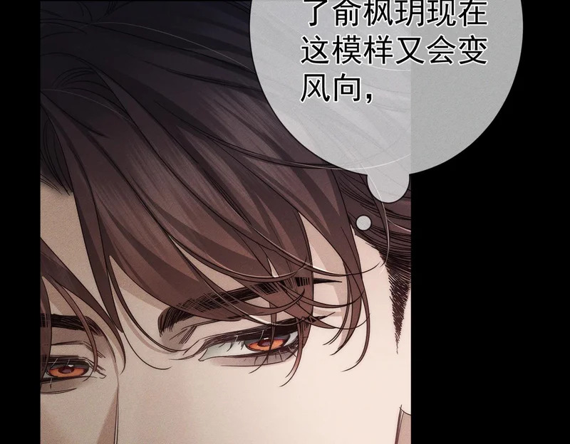 第330页