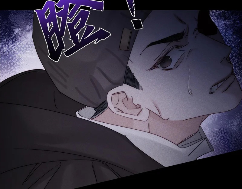 第243页